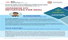 FISD-Lecture_-24-October